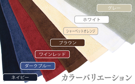 【ホテル基準】吸水性バツグン！ フェイスタオル 6枚 (ブラウン)  泉州タオル