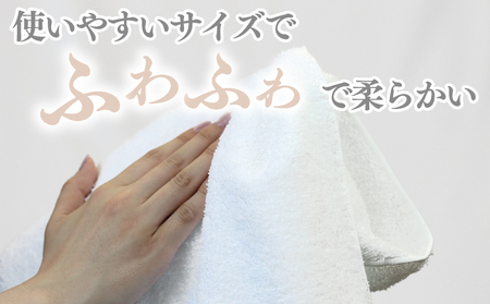【ホテル基準】吸水性バツグン！ フェイスタオル 6枚 (ホワイト)  泉州タオル
