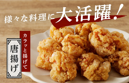 国産 鶏もも肉 カット済み 2kg