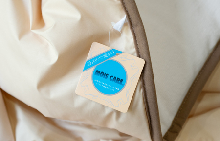 ヒートケア肌掛け