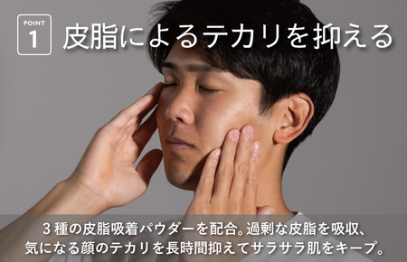 BILD UVジェル 1本