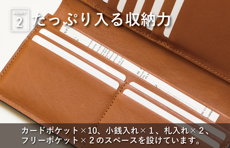 本革オイルコードバン長財布 ダークブラウン