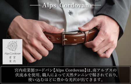 本革コードバンベルト 30mm幅 ダークグリーン