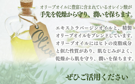 NAIL&MAKE BAR ANNE ネイル・ハンドオイル 1個