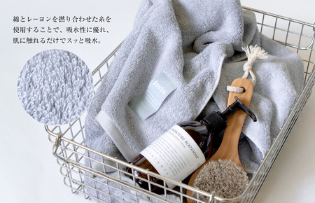 Jovia ジョヴィア バスタオル 4枚（チャコール）