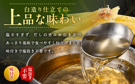 【一本物】数の子 500g 化粧箱入り 数の子 おせち 正月 