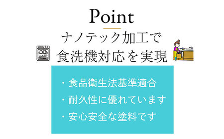 ナチュラルカップ 1客