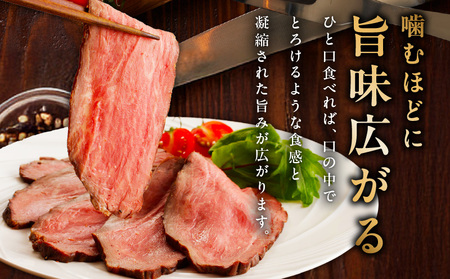 【黒毛和牛】ローストビーフ 1kg 特製ソース 付き【国産 和牛 ブロック 牛肉 ろーすとびーふ 小分け 惣菜 簡単調理 訳あり サイズ不揃い 数量限定 家計応援】