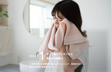 【スピード発送】シルキータッチ フェイスタオル チャコール8枚