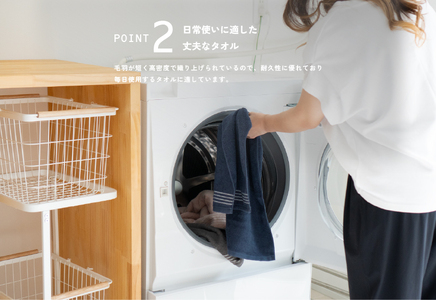 【スピード発送】シルキータッチ フェイスタオル チャコール8枚