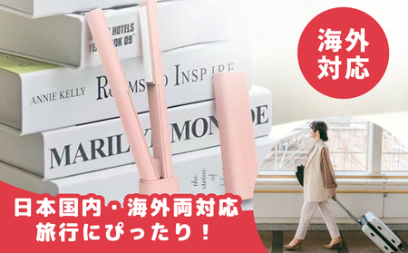 モバイルヘアアイロン 持ち運び・旅行用コードレス 小型 携帯用