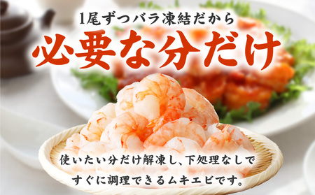 銀鮭切り身 1kg&特大ブラックタイガー 500g