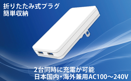 急速充電器 PD 65W USB Type-C スマートフォン対応