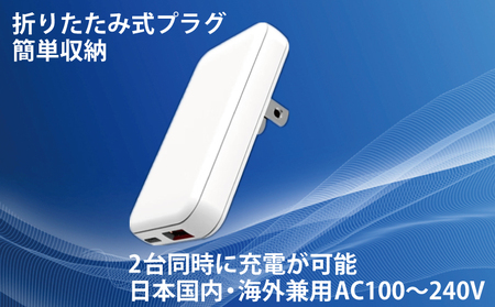 急速充電器 PD 20W USB Type-A&Type-C スマートフォン対応