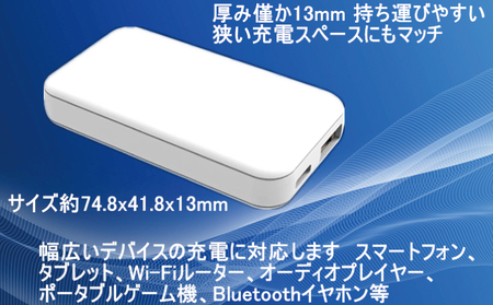 急速充電器 PD 20W USB Type-A&Type-C スマートフォン対応