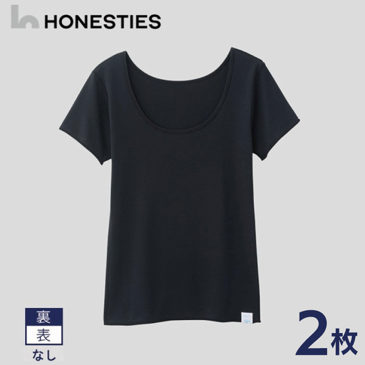[WOMENS]裏表なし インナースタンダード さらつやシルキー Tシャツ S(黒) 2枚 レディース