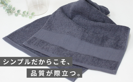 【スピード発送】ザ・泉州タオル （グレー 約33×86cm 12枚） ボーダーつきフェイスタオル