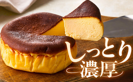 濃厚バスクチーズケーキ 1個