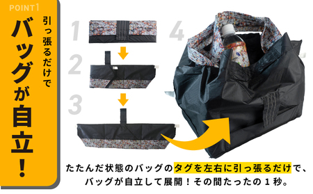 ALOHAS ORIBAエコバッグ Lサイズ Black