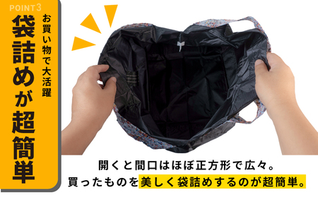ALOHAS ORIBAエコバッグ Lサイズ Black