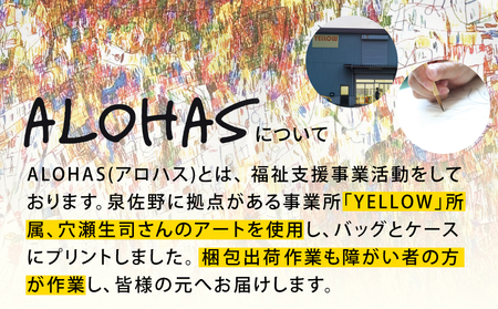 ALOHAS ORIBAエコバッグ Lサイズ Black