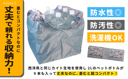 ALOHAS ORIBAエコバッグ Lサイズ Gray