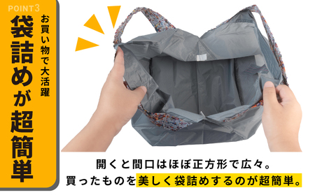 ALOHAS ORIBAエコバッグ Lサイズ Gray