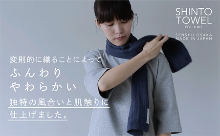 SHINTO TOWEL「2.5重ガーゼ・マフラータオル」（ベージュ）2枚セット オーガニックコットン100%