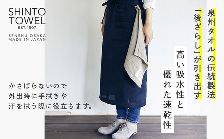 SHINTO TOWEL「2.5重ガーゼ・ハンドタオル」(ベージュ)2枚セット オーガニックコットン100%