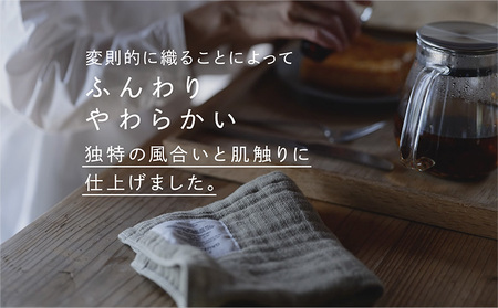 SHINTO TOWEL「2.5重ガーゼ・ハンドタオル」(ベージュ)2枚セット オーガニックコットン100%