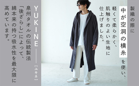 SHINTO TOWEL「ユキネ・バスローブ」Lサイズ(チャコール)オーガニックコットン100%