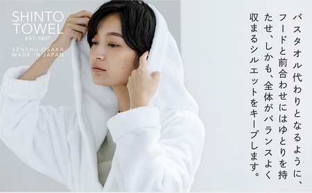 SHINTO TOWEL「ユキネ・バスローブ」Lサイズ(ホワイト)オーガニックコットン100%