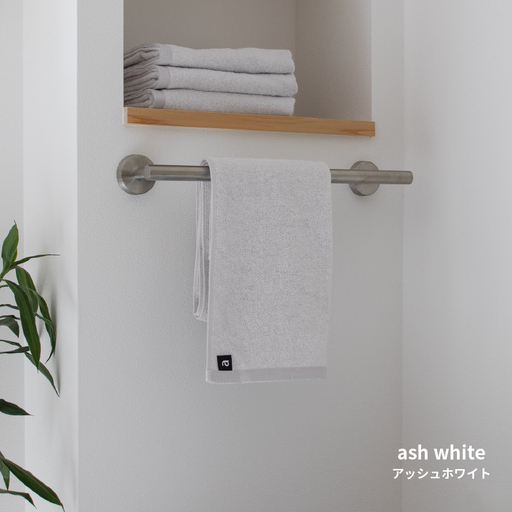 【数量限定】a towelフェイスタオル 10枚セット アッシュホワイト【スピード発送】 【数量限定】a towelフェイスタオル 10枚セット アッシュホワイト【スピード発送】