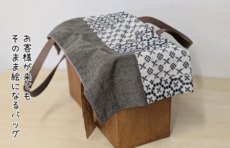 米袋カゴバッグ 【さっと片付け、お洒落に魅せる】