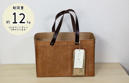 米袋カゴバッグ 【さっと片付け、お洒落に魅せる】