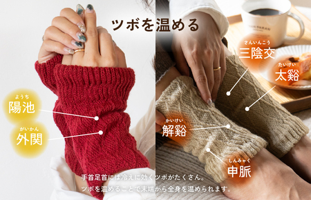 あったまったん レッグ・ハンド兼用ウォーマー（グレー）