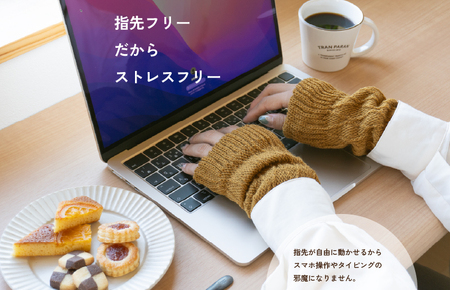 あったまったん レッグ・ハンド兼用ウォーマー（グレー）