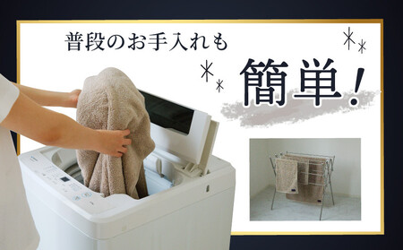 Landwell Hotel タオルセット グレー（バスタオル／フェイスタオル／バスマット） 