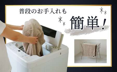 Landwell Hotel バスタオル グレー 5枚 