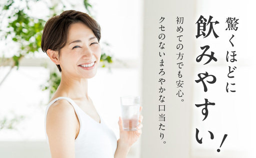 【定期便】天然水 500ml 40本×全3回