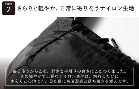 【スピード発送】ちょうどいいスリングバッグ グレー