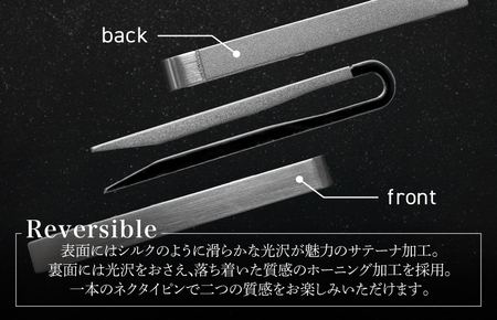 【スピード発送】VERSO リバーシブルネクタイピン ブラックシルバー