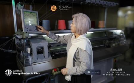 『Noble Fibre』100％カシミヤ・マフラー オーガニックホワイト（シンプル）