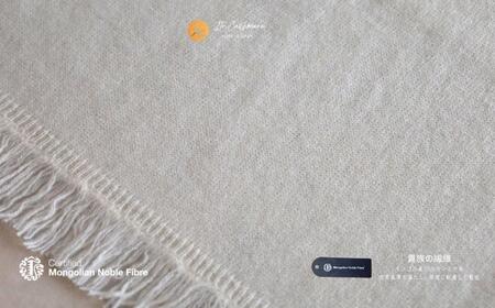 『Noble Fibre』100％カシミヤ・マフラー オーガニックホワイト（シンプル）