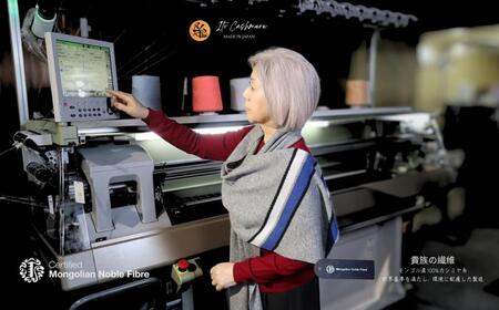 『Noble Fibre』100%カシミヤ・マフラー グレーインターシャ