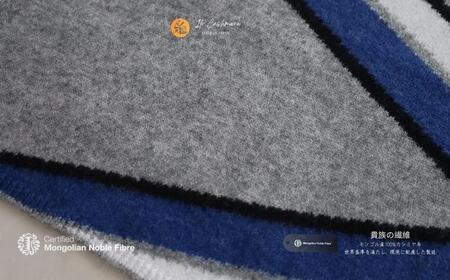 『Noble Fibre』100%カシミヤ・マフラー グレーインターシャ