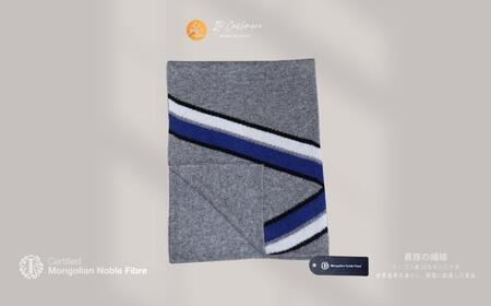 『Noble Fibre』100%カシミヤ・マフラー グレーインターシャ