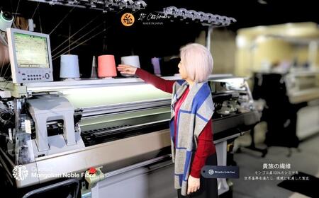 『Noble Fibre』100％カシミヤ・マフラー デニムインターシャ