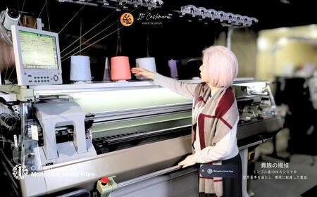 『Noble Fibre』100％カシミヤ・マフラー ワインインターシャ