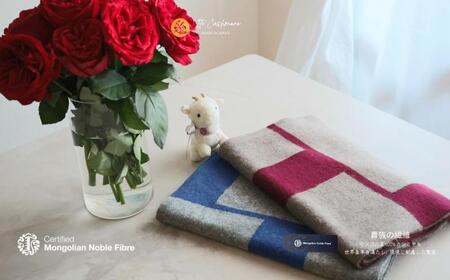 『Noble Fibre』100％カシミヤ・マフラー ワインインターシャ